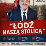 ErtujURBEX