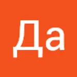 aboba