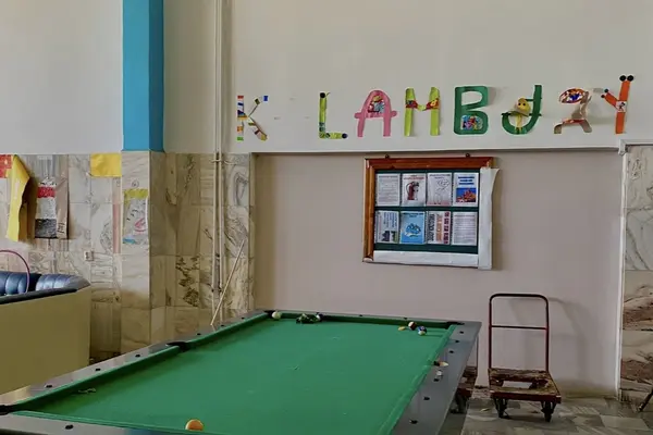 Ośrodek rehabilitacyjno-wypoczynkowy