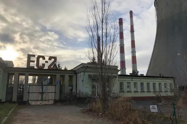 EC-2 Łódź