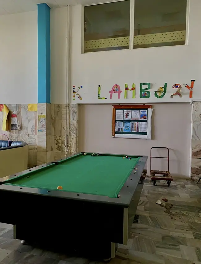 Ośrodek rehabilitacyjno-wypoczynkowy - zdjęcie 1/11