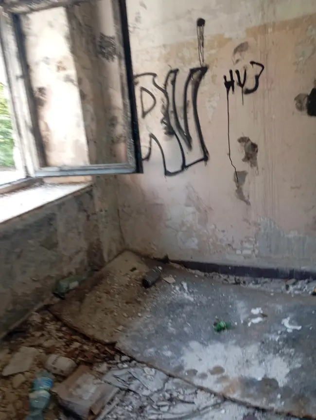 Lone Wolf Urbex - photo 52/89