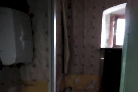 Opuszczony młyn w Jasionie, Jasiona