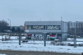 Pozostała część serwisu samochodowego