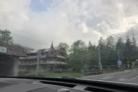 Pensjonat TATRY