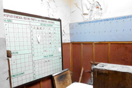 Zakłady przemysłu bawełnianego FROTEX, Prudnik