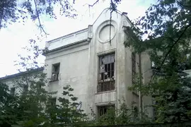Wyższa Szkoła Pedagogiczna, Częstochowa