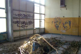 Stary Warsztat, Kalisz