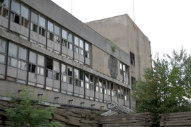 Laboratorium Anilany, Łódź