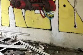 Opuszczona baza paliwowa