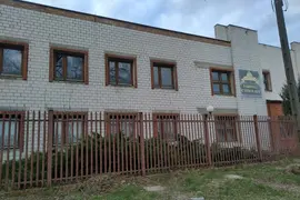 Fabryka czekolady Edbol