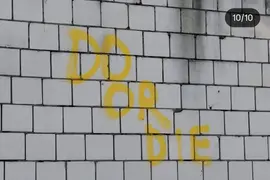 Opuszczone Bloki Emaus