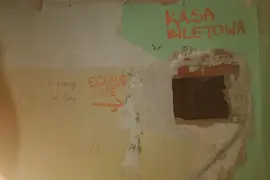 Hala Resursy, Łódź