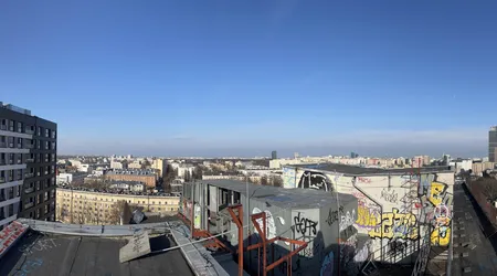 Szkoła wyższa almamer, warszawa
