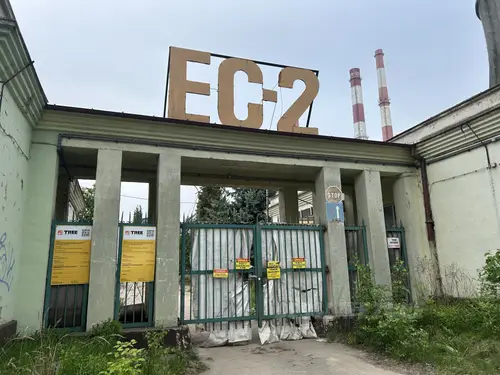 Elektrociepłownia EC-2, Łódź - zdjęcie 51/487