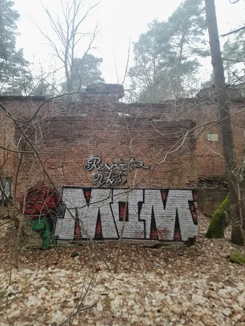 Stara strzelnica - photo 1/6