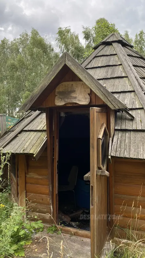 Opuszczony skansen