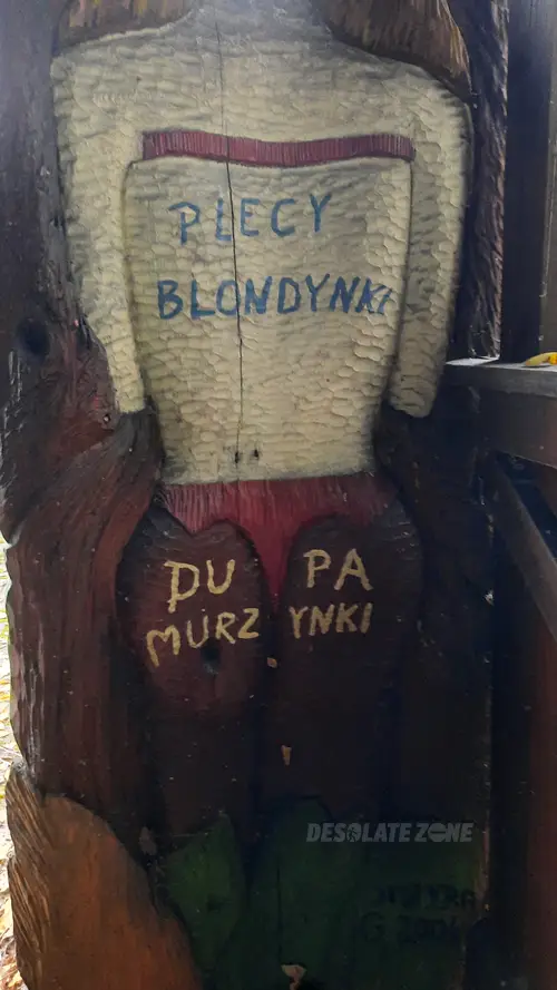 Park Rozrywki - zdjęcie 7/15