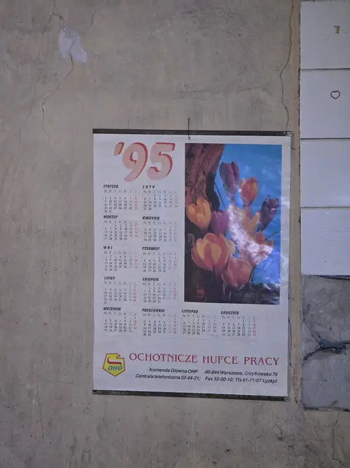 Duży blok mieszkalny, Warszawa