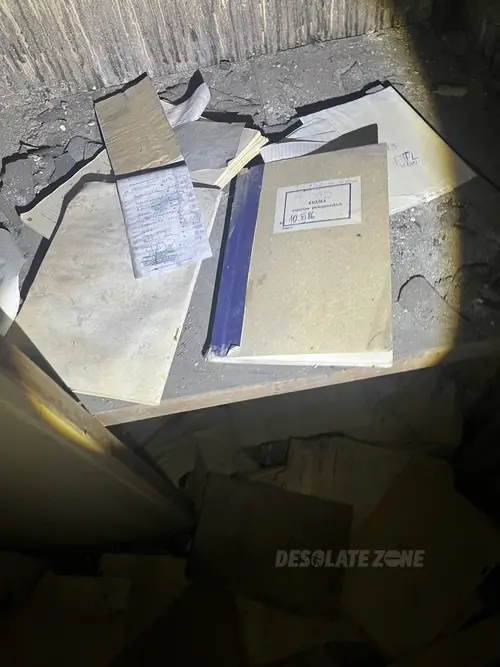 Opuszczony szpital - zdjęcie 7/14