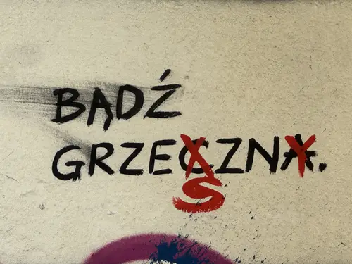 Zakłady Sigmatex - zdjęcie 4/33