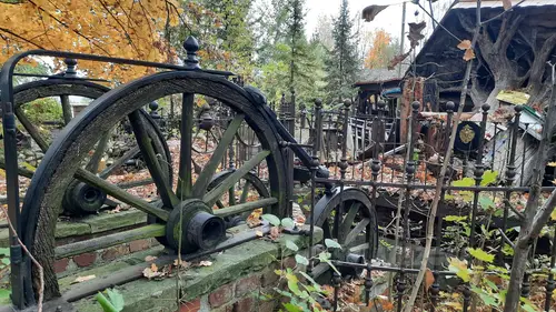 Park Rozrywki - zdjęcie 12/15