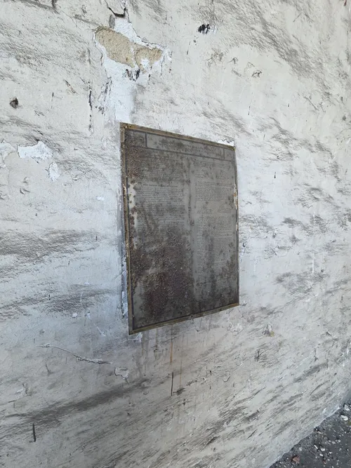 Elektrociepłownia Miechowice