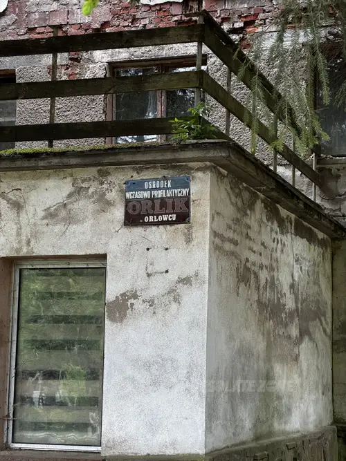 Ośrodek Wczasowo Profilaktyczny Orlik - photo 1/64