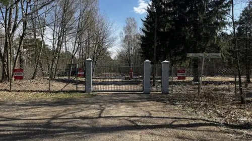 Radiowy Ośrodek Nadawczy Leszczynka