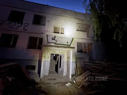 Opuszczony Klub Muzyczny Arka - photo 4/77