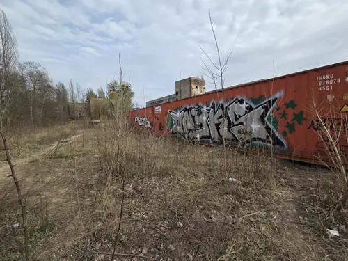 Fabryka Anilany, Łódź