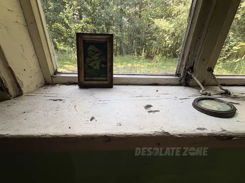 Opuszczona leśniczówka - zdjęcie 18/23