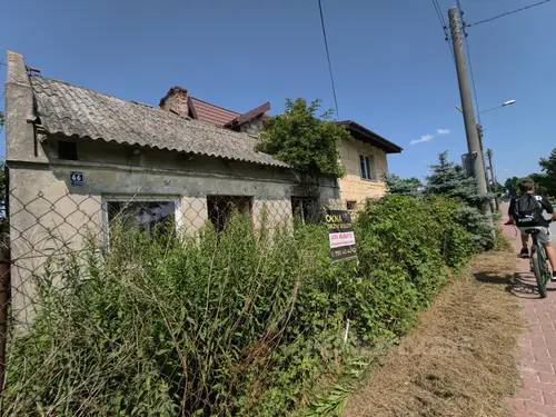 Opuszczony dom