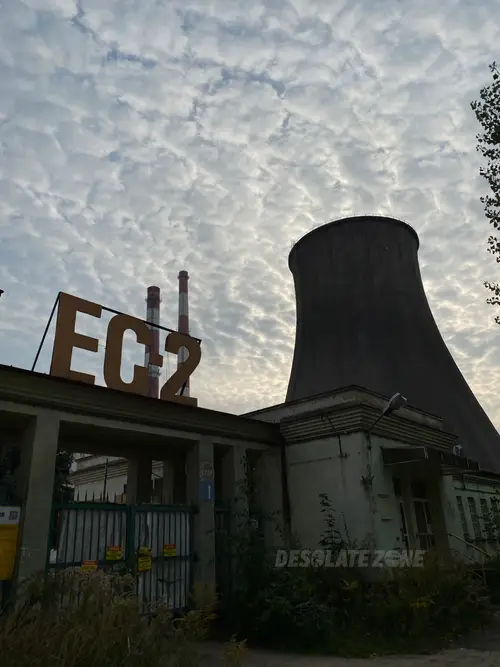 Elektrociepłownia EC-2, Łódź - photo 4/616