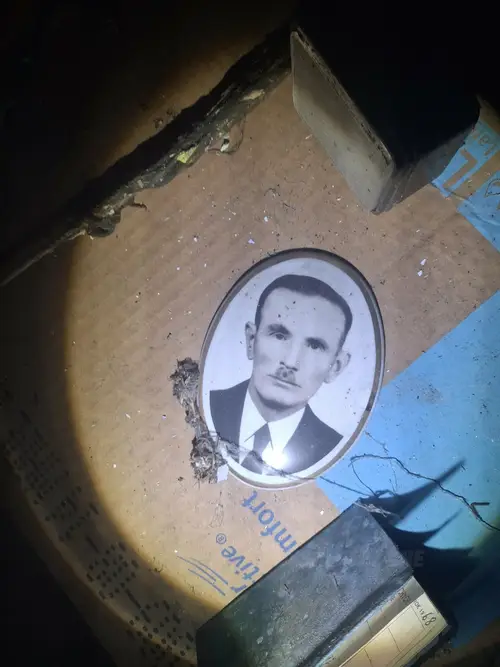 Opuszczony dom, Dzierdziówka