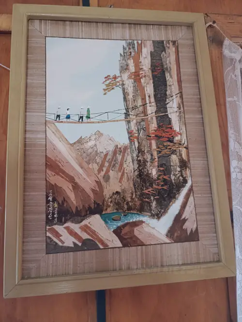 Domek Letniskowy - zdjęcie 2/19