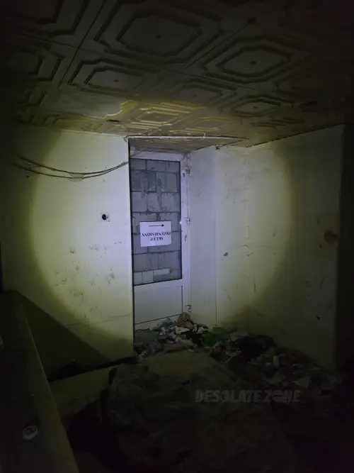 Kamienica Lejba Osmosa, Warszawa