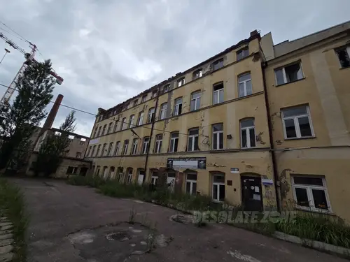 Biurowiec/Serwis Komputerowy