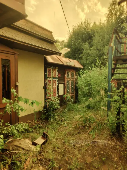 Park Rozrywki