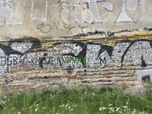 Opuszczona Kamienica, Gdańsk - zdjęcie 1/4