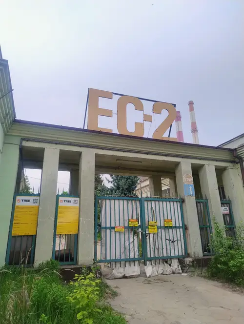 Elektrociepłownia EC-2, Łódź - zdjęcie 30/487