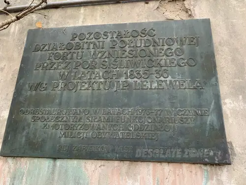 Działobitnia Fortu Śliwickiego, Warszawa - photo 1/5