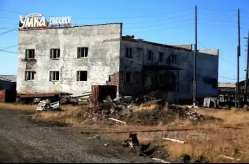 Miasto Widmo Niżniejansk - zdjęcie 1/4