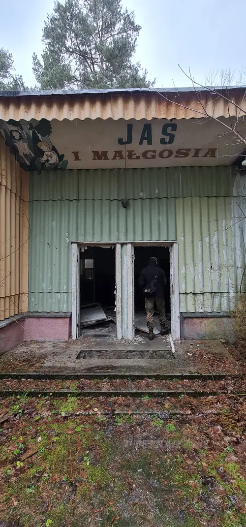 Ośrodek kolonijny - photo 3/31