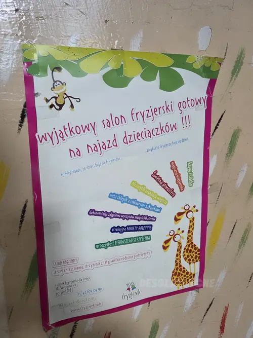 Opuszczony budynek wielofunkcyjny, Łódź - zdjęcie 63/65