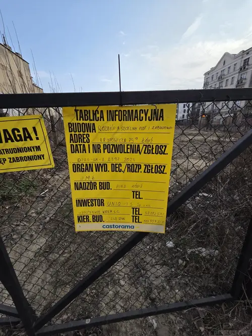 Szczelina przeciwlotnicza, Łódź - photo 1/2