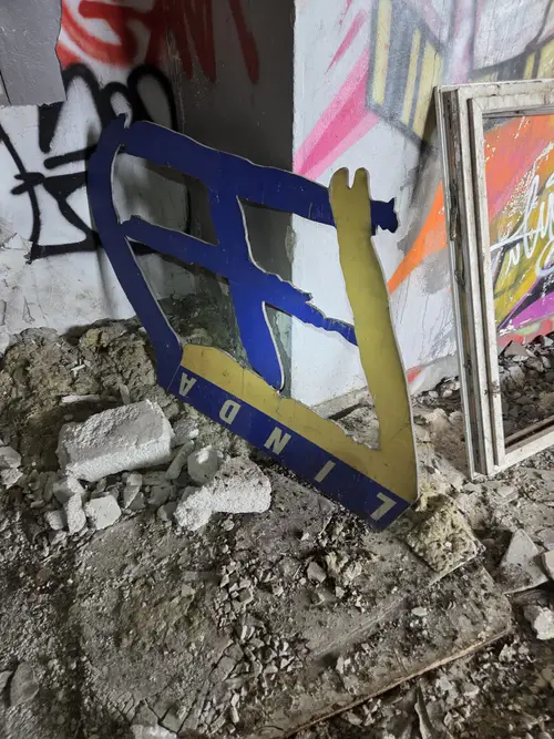 Fabryka Anilany, Łódź