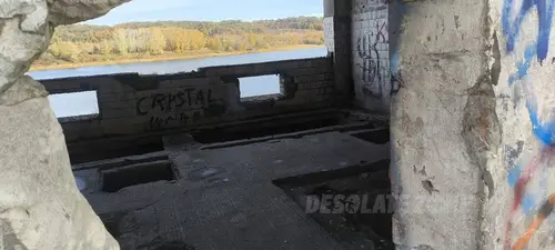 Przepompownia Celulozy - photo 6/14