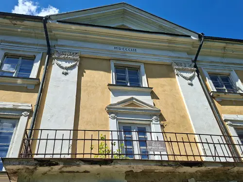 opuszczony pałac