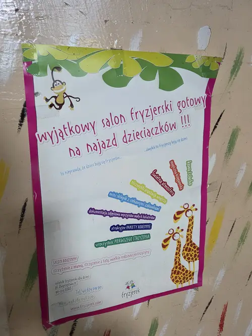 Opuszczony budynek wielofunkcyjny, Łódź - photo 19/19